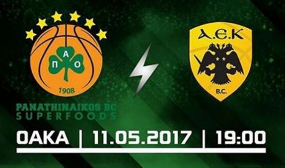 Live Streaming Παναθηναϊκός - ΑΕΚ