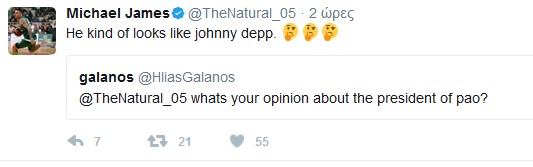 Το... επικό σχόλιο του Τζέιμς για τον Γιαννακόπουλο (pic)