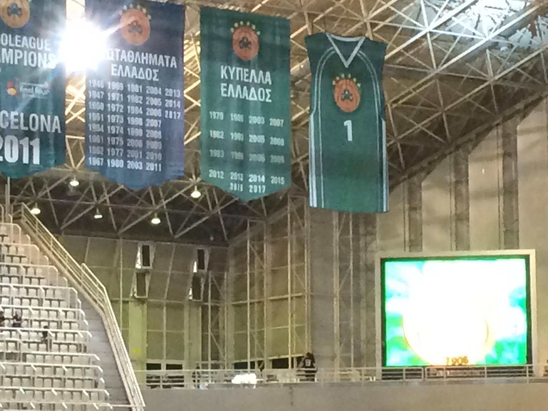 Στην ''θέση'' του το φετινό Νταμπλ (pics)