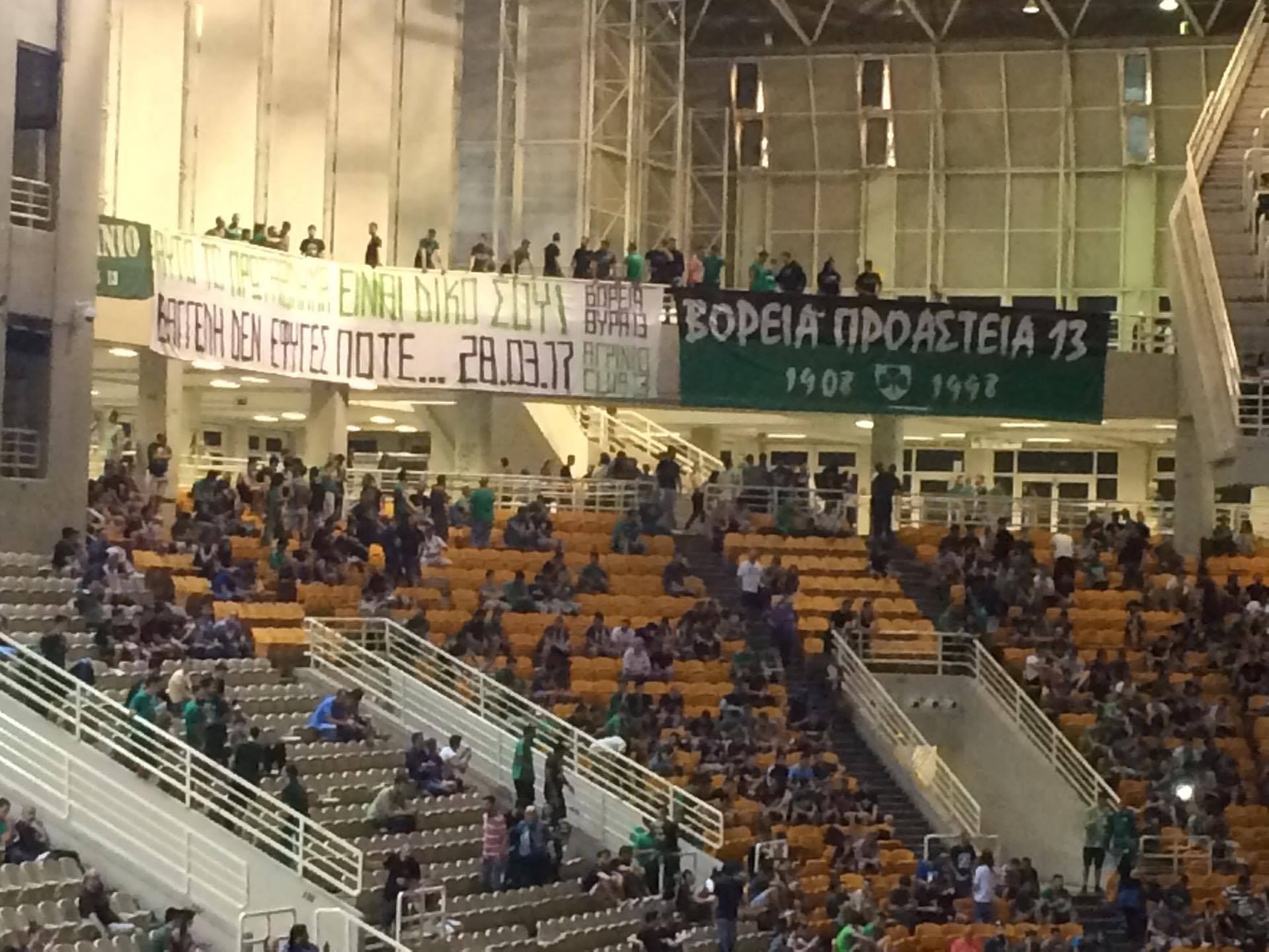 Εκεί αφιέρωσε το πρωτάθλημα η Θύρα 13! (pic)