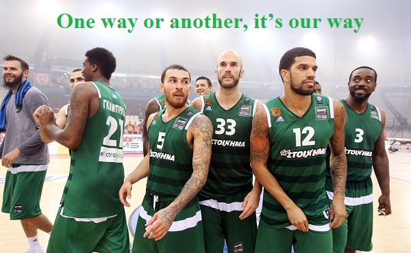 Update στη λίστα: Με κάθε τρόπο, τι δεν καταλαβαίνεις Ολυμπιακέ;