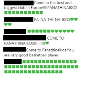 Θέλουν τον Άνταμς οι οπαδοί του Παναθηναϊκού (pic)