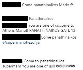 "Χεζόνια έλα στον Παναθηναϊκό" (pic)