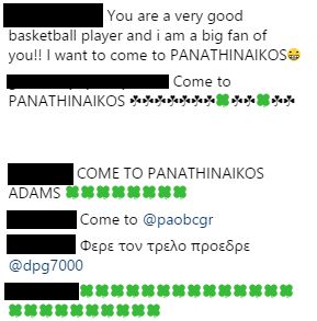 Θέλουν τον Άνταμς οι οπαδοί του Παναθηναϊκού (pic)