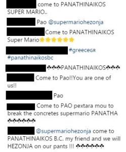 "Χεζόνια έλα στον Παναθηναϊκό" (pic)