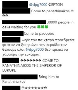 Θέλουν τον Άνταμς οι οπαδοί του Παναθηναϊκού (pic)