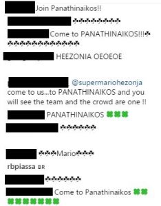 "Χεζόνια έλα στον Παναθηναϊκό" (pic)