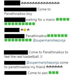 "Χεζόνια έλα στον Παναθηναϊκό" (pic)