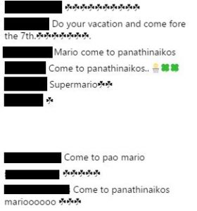 "Χεζόνια έλα στον Παναθηναϊκό" (pic)