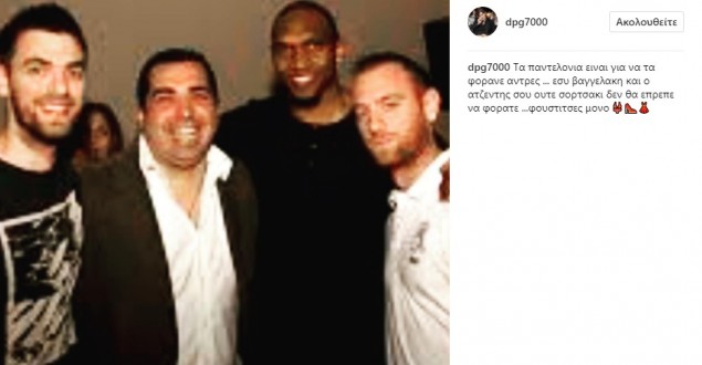 Νέα καταγγελία από Αγγελόπουλους σε Γιαννακόπουλο