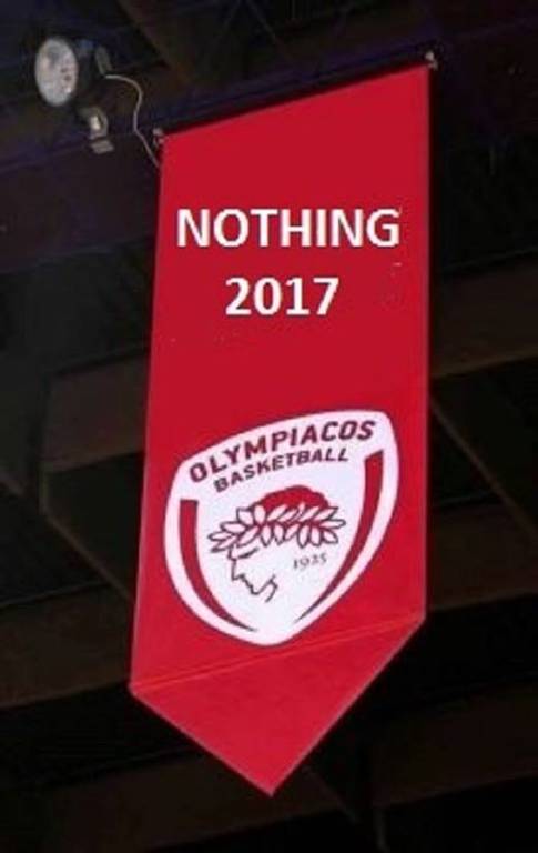 ΕΠΟΣ! Αυτό είναι το νέο λάβαρο του Ολυμπιακού! (pic)
