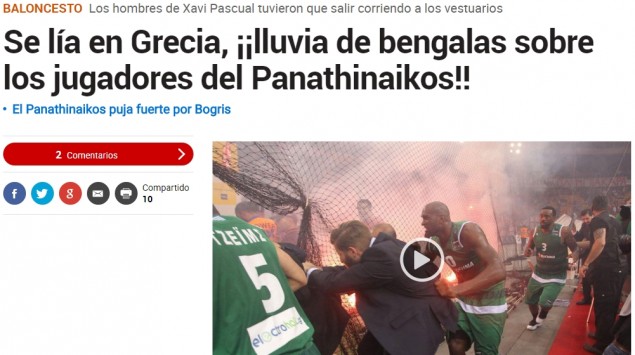 Γράφουν για Πασκουάλ στην Ισπανία! (pics)