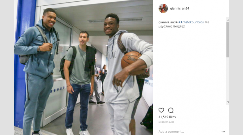 «Τρελαμένος» με Διαμαντίδη ο Αντετοκούνμπο (pics)