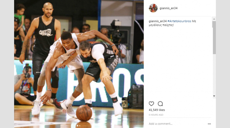 «Τρελαμένος» με Διαμαντίδη ο Αντετοκούνμπο (pics)