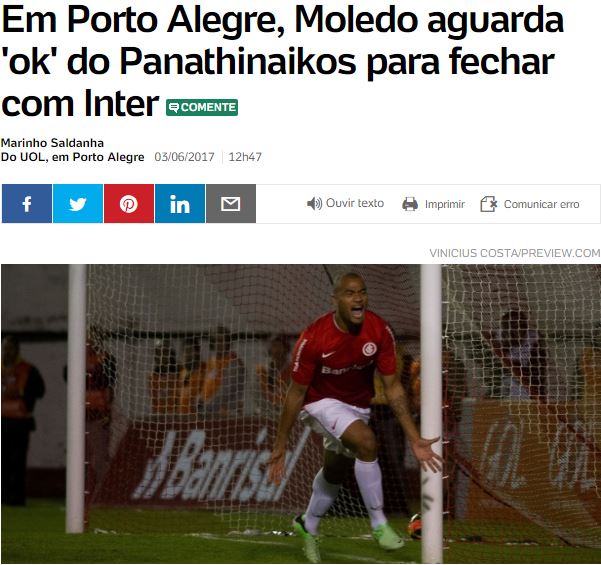 "Συμφωνία Μολέδο με Ιντερνασιονάλ, περιμένει το "οκ" του ΠΑΟ" (pic)