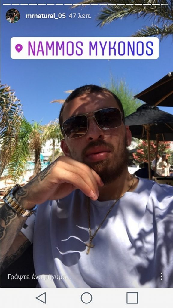 Ζωάρα στη Μύκονο για Τζέιμς! (pics)