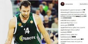 Το μήνυμα του Βουγιούκα για την επιστροφή του (pic)