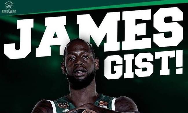 ΕΠΙΣΗΜΟ: Παραμένει πράσινος ο Γκιστ, τρομερή ανακοίνωση από την ΚΑΕ!