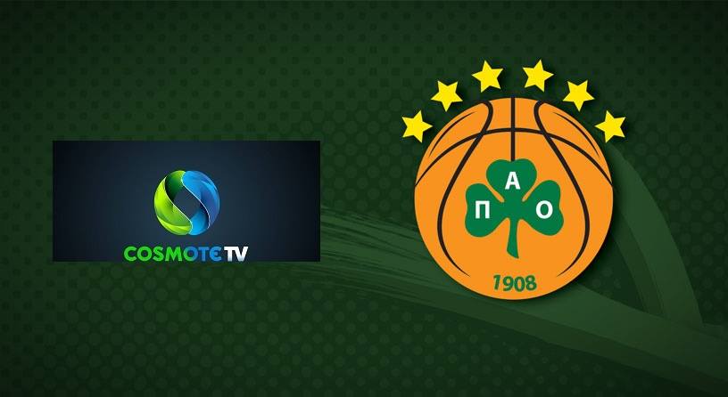 Το τρέιλερ της COSMOTE TV για τον Παναθηναϊκό (vid)