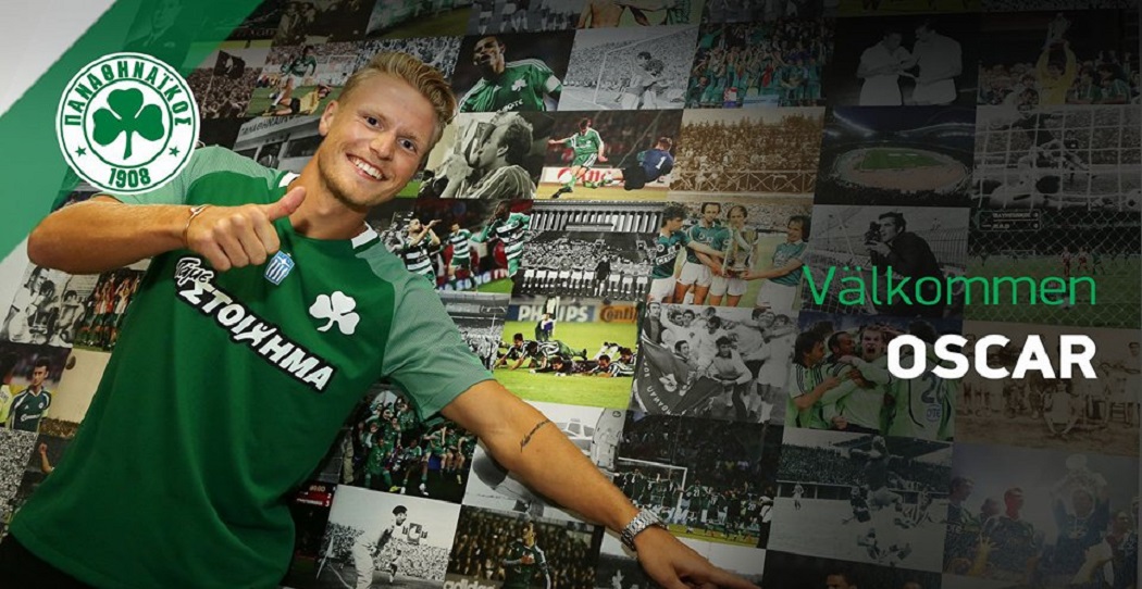 ΕΠΙΣΗΜΟ: "Πράσινος" ο Όσκαρ Χίλιεμαρκ (pic)