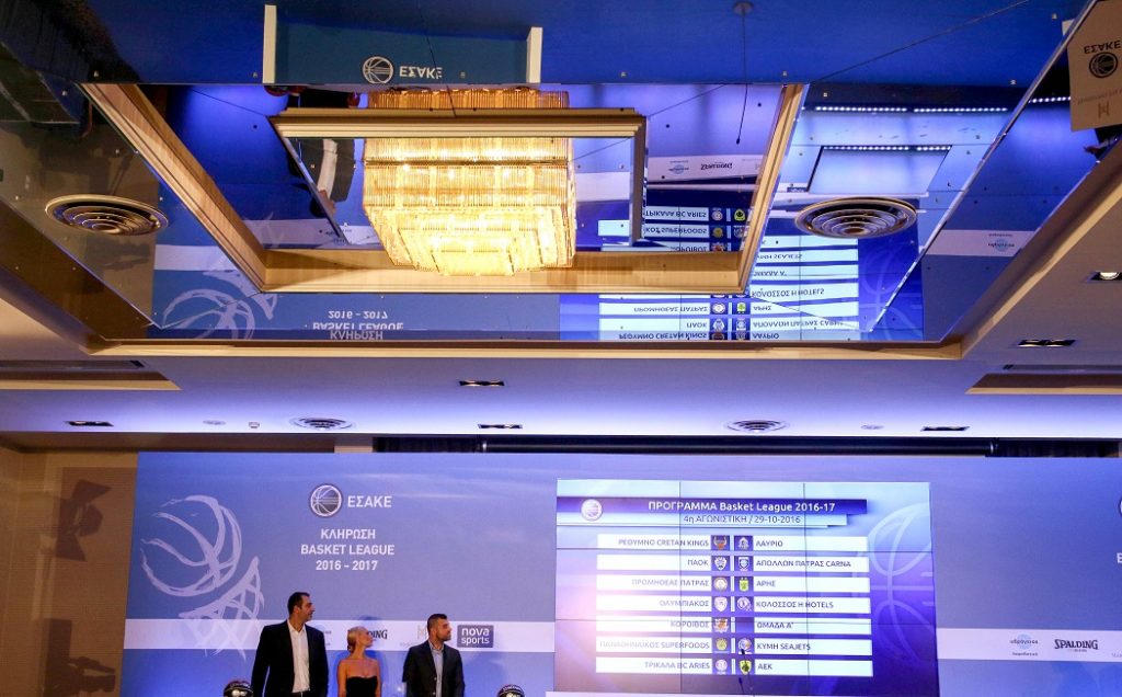 Η κλήρωση της Basket League και οι "πράσινες" βραβεύσεις!