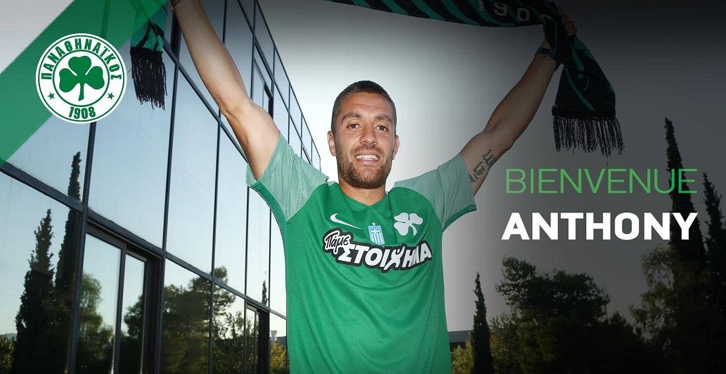 Οι πρώτες δηλώσεις του Μουνιέ ως παίκτης του Παναθηναϊκού - Τι υποσχέθηκε (vid)