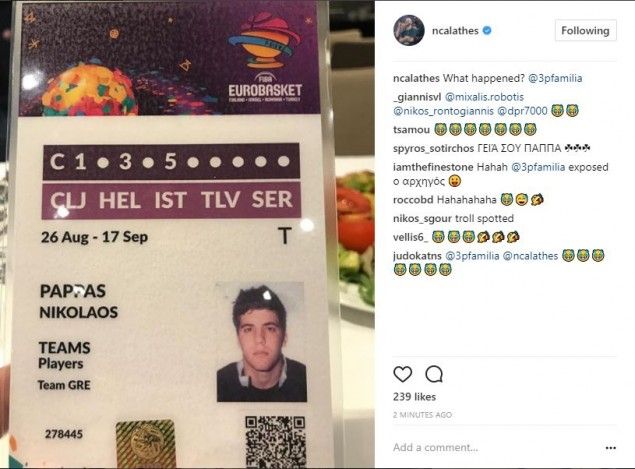 Άγριο "τρολάρισμα" του Καλάθη στον Παππά (pic)