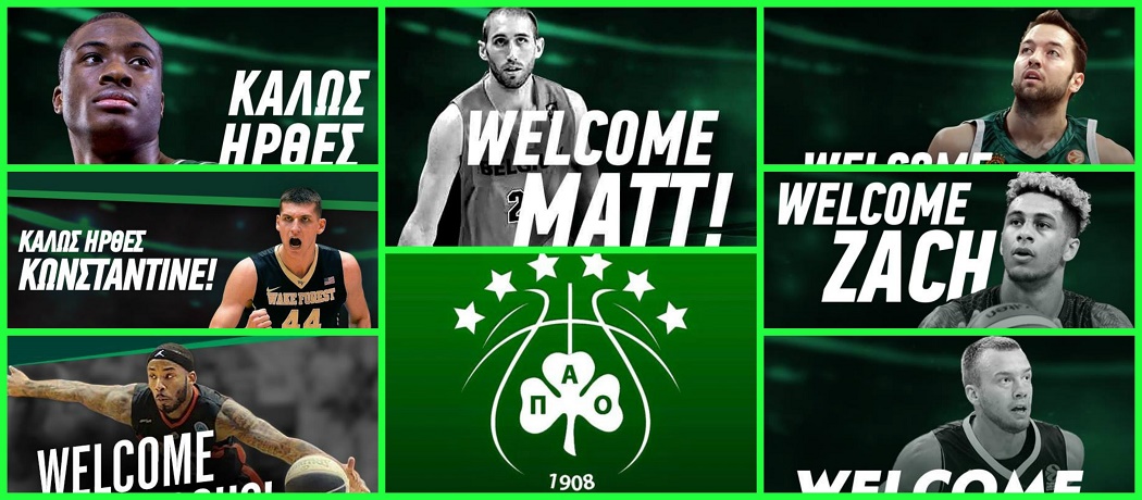 Αυτός είναι ο νέος Εξάστερος!