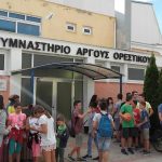 "Πανικός" για ένα... Εξάστερο αυτόγραφο! (pics)
