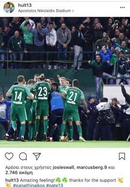 Τρελάθηκε ο Μπεργκ με τη νίκη του Παναθηναϊκού! (pic)