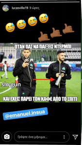 Τρολάρει τον εαυτό του ο Βιγιαφάνιες (pic)