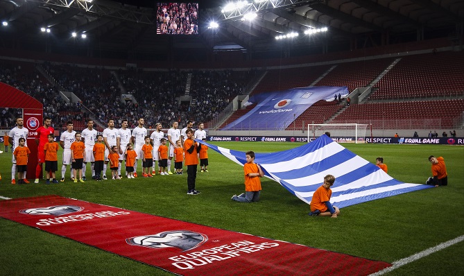 Συνθήματα κατά του Παναθηναϊκού στον αγώνα της Εθνικής