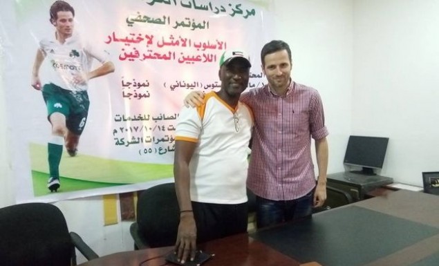 Παρουσίαση με φόντο... Παναθηναϊκό ο Μελίσσης