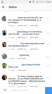 "Πέσιμο" στον λογαριασμό της Euroleague από τους οπαδούς του Παναθηναϊκού (pics)