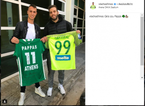 Βλαχοδήμος: "Γεια σου Παππά..." (pic)