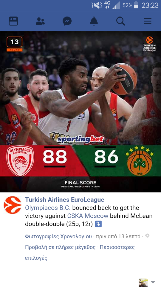 Επική γκάφα της Euroleague με Παναθηναϊκό και Ολυμπιακό! (pic)