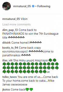 "Έπεσε" το instagram του Τζέιμς για την... επιστροφή! (pics)