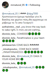 "Έπεσε" το instagram του Τζέιμς για την... επιστροφή! (pics)