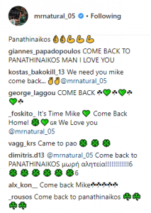 "Έπεσε" το instagram του Τζέιμς για την... επιστροφή! (pics)