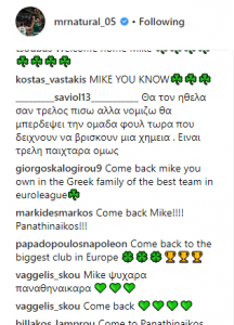 "Έπεσε" το instagram του Τζέιμς για την... επιστροφή! (pics)