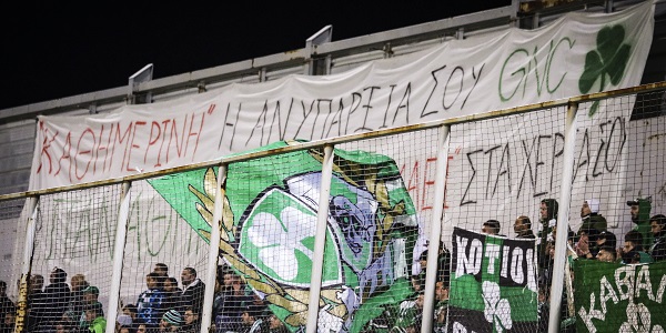 Μηχανοκίνητη πορεία στο σπίτι του Αλαφούζου