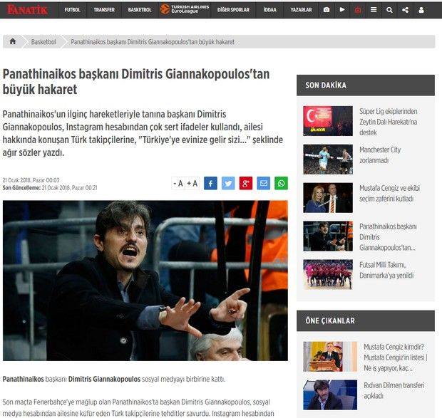 "Επίθεση" Τούρκων προς Γιαννακόπουλο για το τελευταίο του post στο instagram (pic)