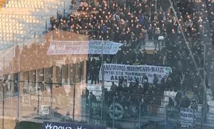 Οπαδοί προς Αλαφούζο: "Κοντοπο***νο, αυτό που κάνεις στον Παναθηναϊκό θα το πληρώσεις ακριβά" (pic)