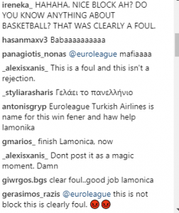 "Μπράβο Λαμόνικα, πολύ καλή δουλειά"