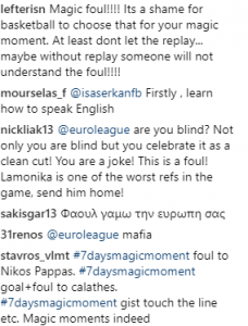 "Μπράβο Λαμόνικα, πολύ καλή δουλειά"