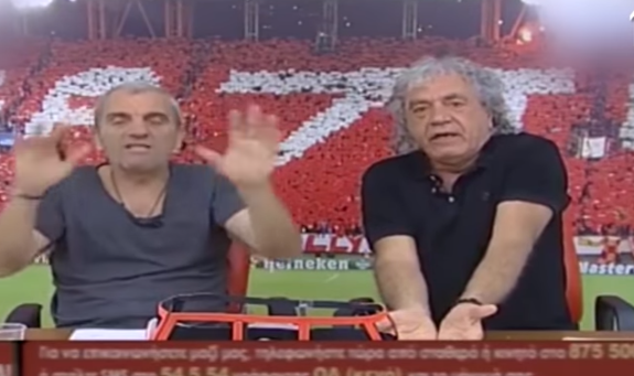 Ξεκαρδιστικό βίντεο με Διαμαντίδη, Παπαλουκά και... Τάκη Τσουκαλά (vid)