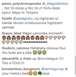 "Μπράβο Λαμόνικα, πολύ καλή δουλειά"