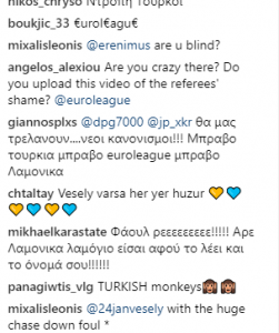 "Μπράβο Λαμόνικα, πολύ καλή δουλειά"