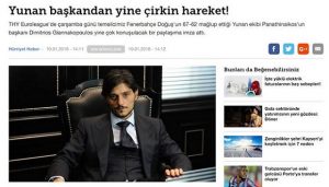 Πόνεσε τους Τούρκους η ανάρτηση Γιαννακόπουλου (pics)