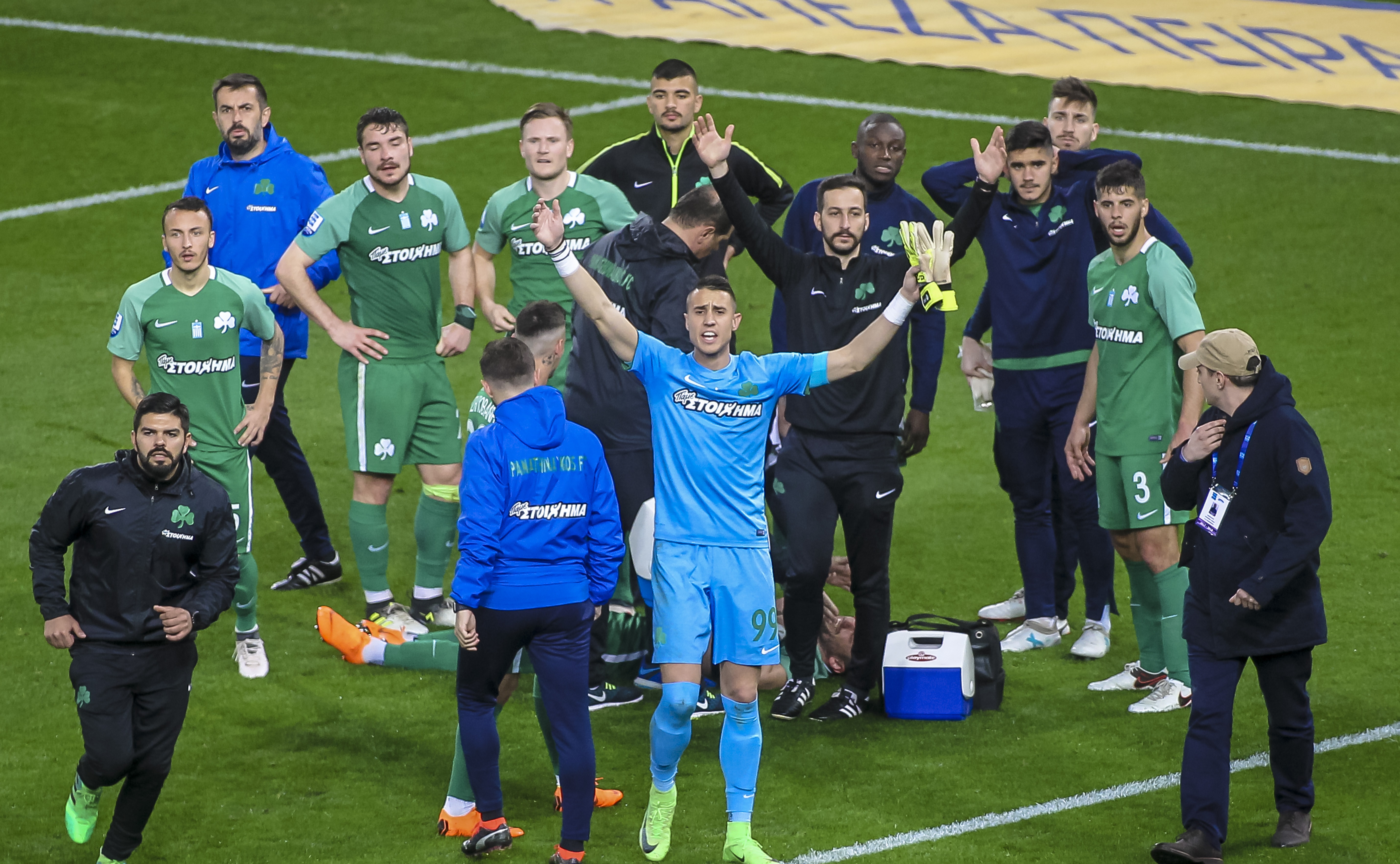 Τα δάκρυα του Άλτμαν! (pics)